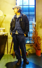 Blue Blue Dee