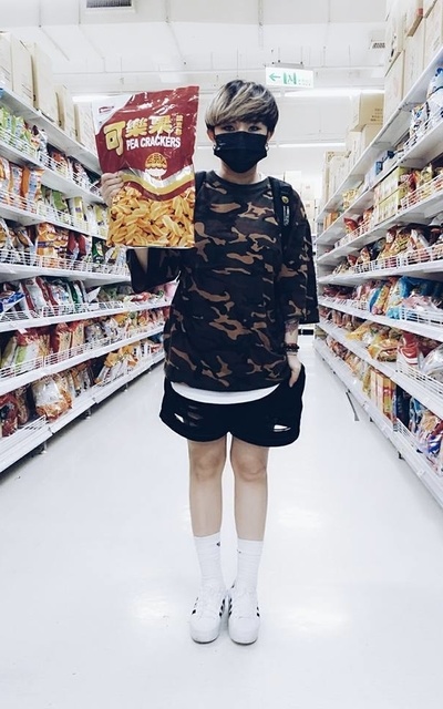 迷彩個性