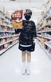 迷彩個性