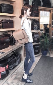 THE LOVELY BACKPACK