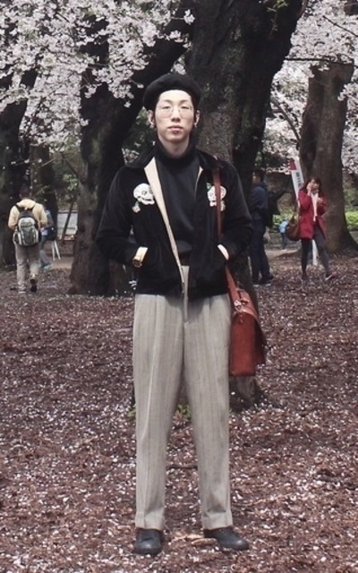 Sakura
