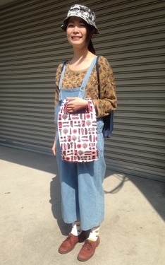 Life in Kyoto