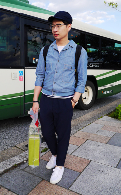 Still blue~