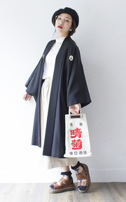 摳你基挖