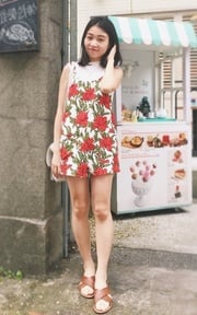 紅花綠葉