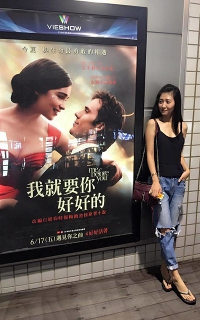 我就要你好好的