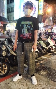 REAL NINJA GOT WHITE MASK