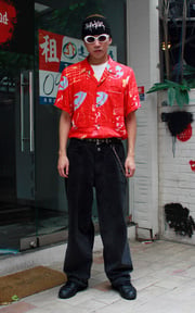 想紅