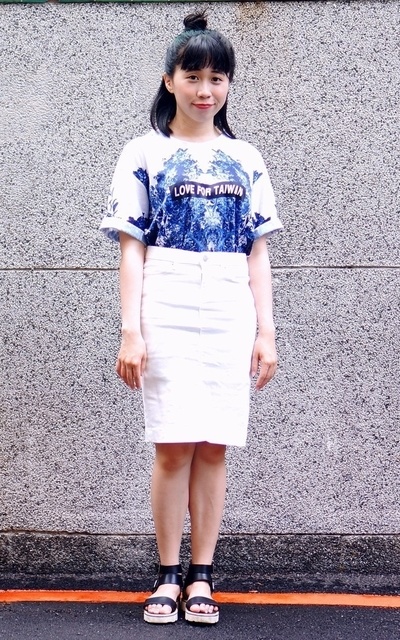 Love for Taiwan