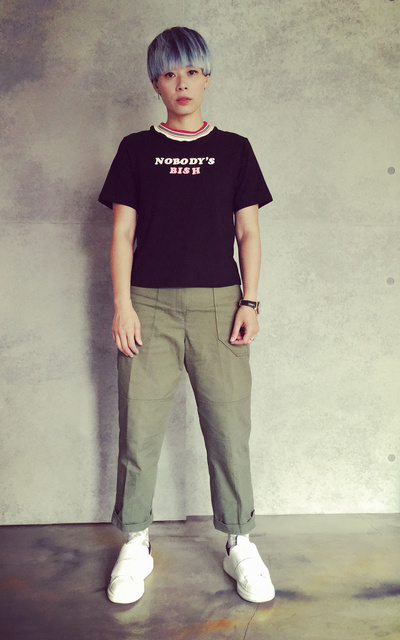 simple look