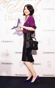 SJP Collection