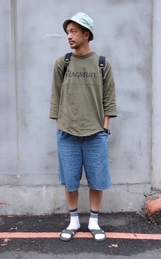 Army