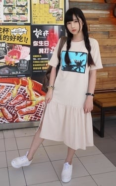 無敵解壓任性舒服裝