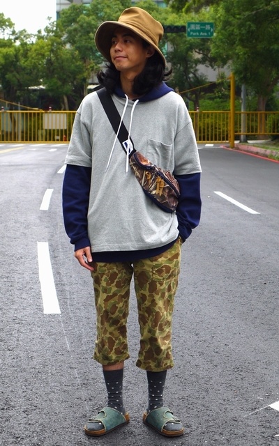 藍瘦香菇