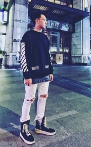 Call me a Hypebeast if you want