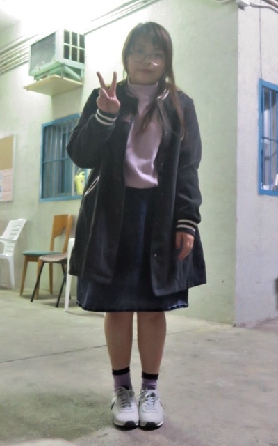 嗨