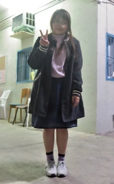 嗨