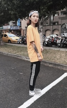 街頭休閒風
