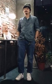 藍藍香