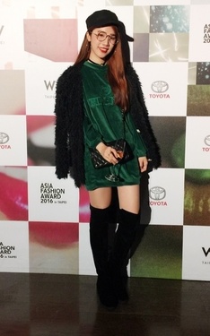 AFA ASIA FASHION AWARD FASHION SHOW