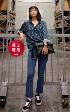 藍藍花花