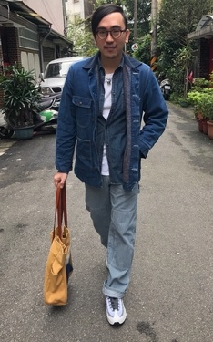 全單寧
