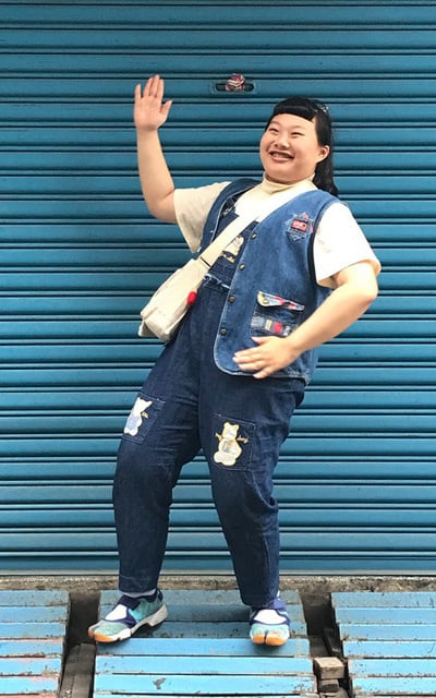 又是藍藍的