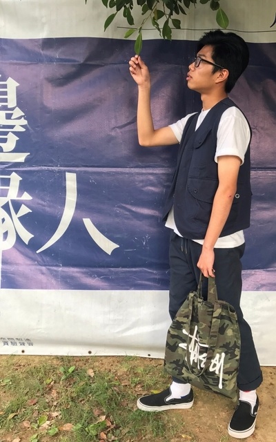 日式簡約