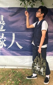 日式簡約