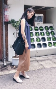 Official Look