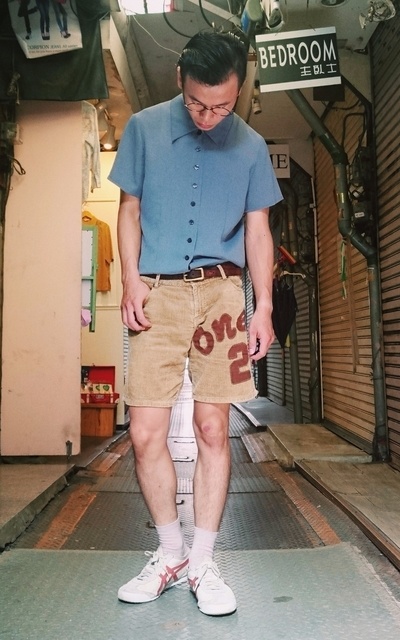 八扣藍