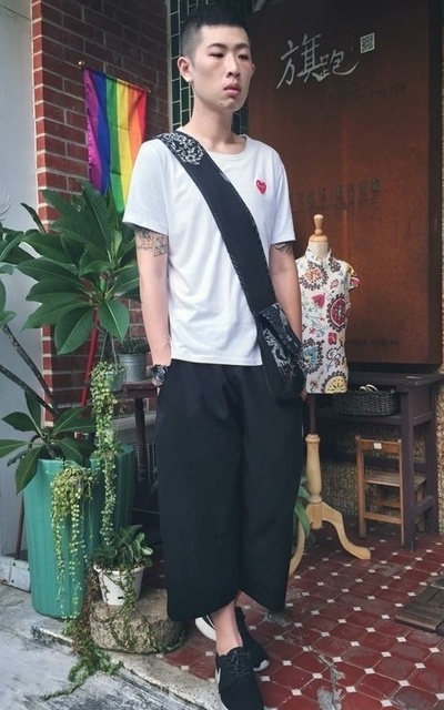 隨性
