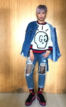 cool style