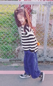 sunshine girl
