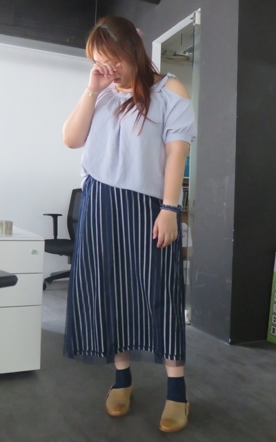 全身藍的時候