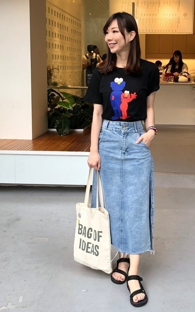 手搖杯人森