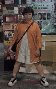 未熟橘子開花