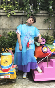 藍粉紫の胖子