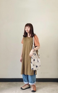 OOTD