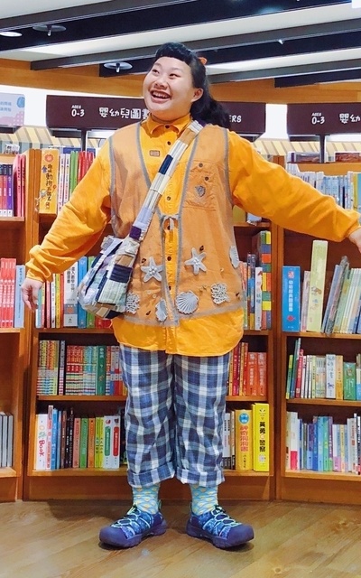 橘橘紫紫