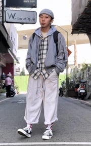 灰 到 底 
