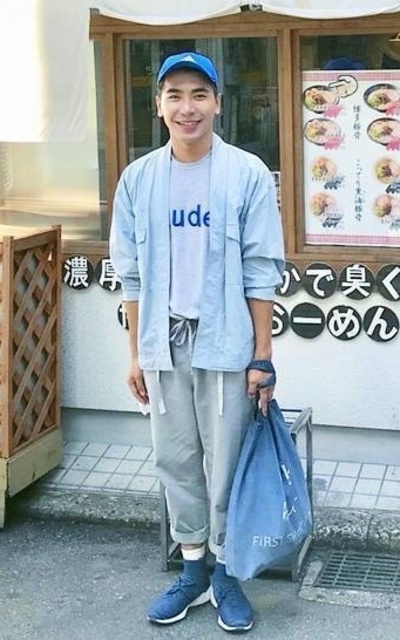 Polite Outfit