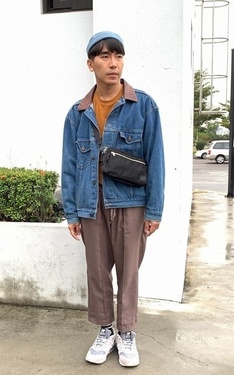 Polite Outfit