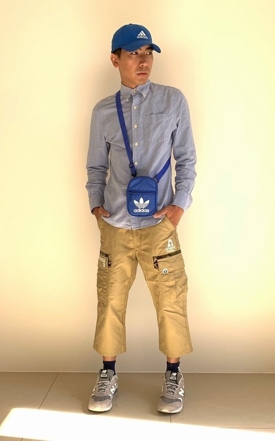 Polite Outfit