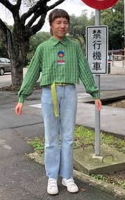 交通號誌牌