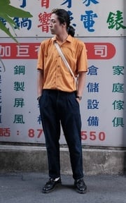開襟