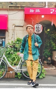 有禮貌穿搭
