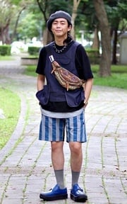 藍灰