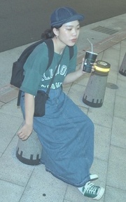 藍綠配