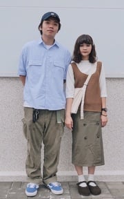 With Girl Friend
